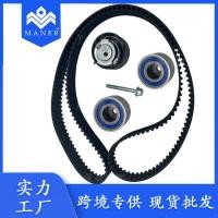 ราคา ชุดเข็มขัดรถยนต์ Tensioner LR078913เหมาะสําหรับ Land Rover Range Rover (45353375963)