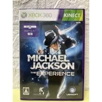 ราคา แผ่นแท้ [Xbox 360] Michael Jackson The Experience (Japan) (6TL-00001) (12182140193)