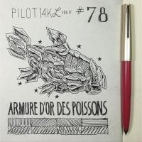 ราคา #078 Pilot L-100V 14K Fountain Pen : ปากกาหมึกซึม Pilot L-100V 14K Gold Nib (5646263785)