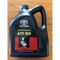 ราคา น้ำมันเกียร์อัตโนมัติ ATF TOYOTA ATF-WS ขนาด 4 ลิตร Part No. 08886-82005 แท้เบิกศูนย์ (43652989179)
