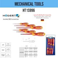 ราคา 6 - piece insulated screwdriver set, 1000 V, S2 steel (25091420739)