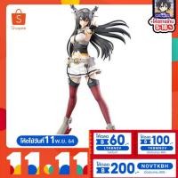 ราคา ฟิกเกอร์ งานแท้ มือ1,มือสอง - Nagato / SPM Full Weapon Sega [ Kancolle ] (3644832178)