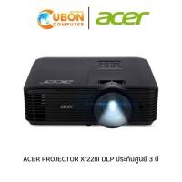 ราคา ACER PROJECTOR X1228I DLP ประกันศูนย์ 3 ปี (29674207144)