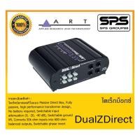ราคา DIRECT BOX ไดเร็กบ็อกซ์ รุ่น DualZDirect ยี่ห้อ ART สินค้าพร้อมส่ง ส่งไววววว 2-channel Passive Direct Box (15109478396)