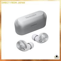 ราคา Technics wireless earphones EAH-AZ40M2-S in silver, with Bluetooth, noise cancellation, 3-way multi (29169392393)