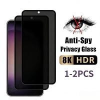 ราคา 1-2Pcs Black Edge Screen Protector สําหรับ Xiaomi Black Shark Helo 5 RS Pro Anti Spy ความเป็นส่วนตัวป้องกันหน้าจอสําหรับ Xiaomi Black Shark 4S 4 3S 3 2 Pro ฟิล์มแก้ว (52253511582)