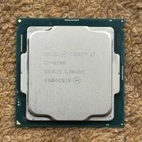 ราคา Cpu I7 8700 (Socket 1151v2) (28878058923)