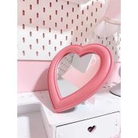 ราคา กระจกหัวใจ กระจกเจ้าหญิง (20996425251)