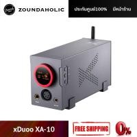 ราคา xDuoo XA-10 DAC/AMP ตั้งโต๊ะ (5580828009)