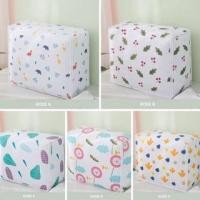 ราคา HL0351 กล่องเก็บของ กล่องเก็บผ้าห่ม เสื้อผ้าอเนกประสงค์ ผ้าห่ม ผ้าคลุมเตียง กล่องเก็บของ S1475 (41701246185)