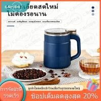 ราคา 304 หัวมีดสแตนเลสเครื่องบดผง เครื่องบด เครื่องบดผง เมล็ดกาแฟ เมล็ดพืชขนาดเล็กในครัวเรือนของ ไฟฟ้า อเนกประสงค์ (22349819149)