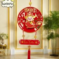 ราคา โชคดี จี้เทพเจ้าแห่งความมั่งคั่ง, กิงโกะ บิโลบา ตกแต่งเทศกาลฤดูใบไม้ผลิไฟฟ้า, ขายร้อนเทพเจ้าแห่งความมั่งคั่งเวียดนามหวงมังกรปีตกแต่งวันหยุดตกแต (51804488686)