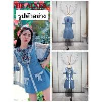 ราคา มี S จัดโปร✅เดรสสั้นผ้ายีนส์แต่งลูกไม้น่ารักมาก ป้าย Chalita (44363827651)