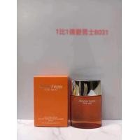 ราคา เสื้อผ้าใหม่ เสื้อผ้าใหม่/60 8031 Clinique Happy Mens Eau de Toilette 100ml! 1d8 (48305285652)