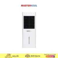 ราคา MasterKool พัดลมไอเย็นมาสเตอร์คูลรุ่น MIK-08EC (4119733073)