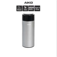 ราคา AIKO HE-230A เครื่องผลิตโอโซนในรถ 300 mg ฟอกอากาศในตัว ชาร์จไฟ Rechargeable Ozone Generator with Air Purifier (27473938590)