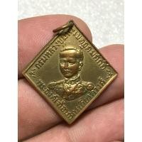 ราคา เหรียญกรมหลวงชุมพรเปิดแบ่งปันให้บูชาสนใจสิบถามได้ค่ะ (25721021061)