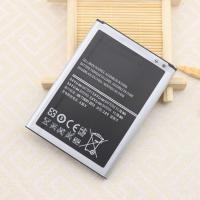 ราคา Suitable for Samsung N7108 Battery GT-N7100 N719 N7102 N7105 Note2 Phone Battery (40461283057)