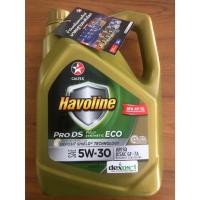 ราคา ฮาโวลีน โปรดีเอส ฟูลลี่ ซินเธติก อีโค่ 5W-30 4L CALTEX Havoline® Pro DS Fully Synthetic ECO 5W-30 4L (40515090055)