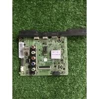 ราคา เมลบอร์ด Samsung รุ่น UA24H4003AR (12583644393)