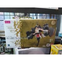 ราคา AGP Haruna Kai-2 สินค้าพรีเมียมบันไดเจแปนครับ (6935080873)