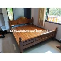 ราคา เตียงเต้าขากลึงไม้สักทองแพร่(ภาคใต้และภาคอีสาน บางพื้นที่​มี​ค่าขนส่ง​500​-1000บาท​ค่ะ)​ (2822810462)
