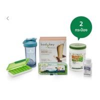ราคา ชุดอาหารเช้านิวทริไลท์(โปรตีนขนาด450กรัม) ของแท้จาก Amway Shop (22689349263)