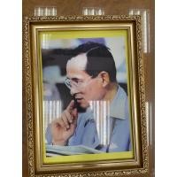 ราคา รูปในหลวงรัชกาลที่ 9 (12629635697)