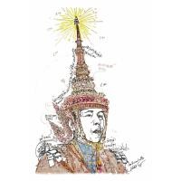 ราคา ภาพวาดในหลวง ร 10 ทรงราชย์ LZ-K010 ภาพวาดลายเส้นปากกาหมึกซึม งานปริ้นท์เลเซอร์ (21166465517)