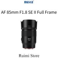 ราคา Meike 85mm F1.8 SE Mark II AF Auto Focus รูรับแสงขนาดใหญ่ Full Frame เลนส์ Protrait สําหรับ E/ Z/ L Mount (50701439349)