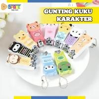 ราคา BABY NAIL CLIPPER Safe BABY NAIL Clippers ทารกแรกเกิด กรรไกรตัดเล็บเด็ก สีน่ารัก CLIPPERS (44314713393)
