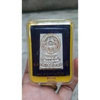 ราคา สมเด็จวัดระฆัง 214 ปี หลวงปู่หมุนร่วมปลุกเเสก ปี 2545 (27406399292)