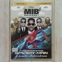 ราคา DVD 2 in 1 : MEN IN BLACK 3 + THE AMAZING SPIDER-MAN แผ่นลิขสิทธิ์แท้มือสอง (43273933764)