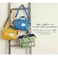 ราคา ของแท้ % ANELLO POLYESTER CANVAS MINI BOSTON BAG (984271112)