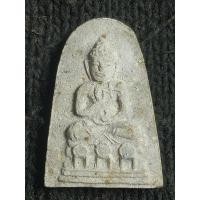 ราคา พระพุทธทักษิณมิ่งมงคล วัดเขากง นราธิวาส รุ่นพระเกตุมาลา ปี 2539 (25838146051)