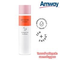 ราคา Amway แอมเวย์ อาร์ทิสทรี สตูดิโอ แอนตี้-เบลมมิช โทนเนอร์ + พอร์ รีเฟรชเชอร์ โทนเนอร์ช่วยลดปัญหาสิว (21876827038)