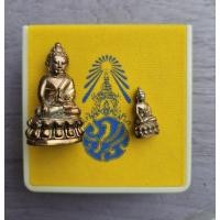 ราคา พระกริ่ง และ พระชัยวัฒน์ ภ.ป.ร. จุฬาลงกรณ์ วัดบวรนิเวศวิหาร 2550 (23678629259)