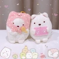 ราคา Sumikko Gurashi Shirokuma ซูมิกโกะ (19837033241)