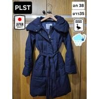 ราคา เสื้อกันหนาวขนเป็ด แบรนด์ PLST จากญี่ปุ่น มือ2ของแท้ (28183608744)