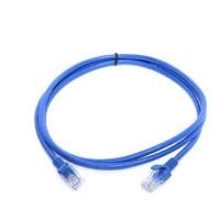 ราคา สายแลนสำเร็จรูป 1 เมตร lan cable 1 m cat5e (24756038003)