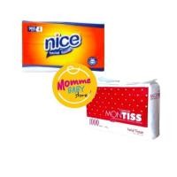 ราคา TISSUE NICE 900G TISSUE Facial TISSUE 1000 แผ่น Nice TISSUE Facial TISSUE Nice TISSUE 900gram MINISTRY OF HEALTH (41572673663)