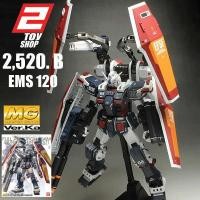 ราคา 1/100 MG Full Armor Gundam Thunderbolt ver.Ka (1753626958)