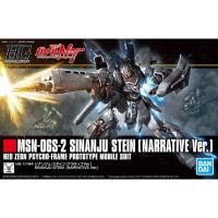 ราคา Bandai HGUC 1/144 Sinanju Stein (Narrative Ver.) (23420623717)