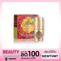 ราคา แท้‼️/พร้อมส่ง Benefit Hoola Quickie Contour Stick (1200726120)