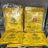 ราคา ยาสีฟันวิเศษนิยม ยาสีฟันตำรับโบราณ แพ็ค10ซองๆละ 40กรัม พร้อมส่ง!! (5729446977)