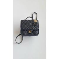 ราคา CHANEL Clover Backpack แบบคลาสสิก กระเป๋าสะพายหลังขนาดใหญ่ (54553403923)