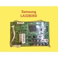 ราคา เมนบอร์ด samsung 32B350 Bn41-01199B (20415681654)