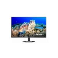 ราคา Monitor 27'' PHILIPS 27E1N5500LB/67 (VA, HDMI) 100Hz (29750442650)