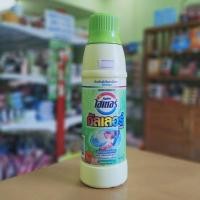 ราคา ผลิตภัณฑ์ขจัดคราบ ผ้าสีผ้าขาว ไฮเตอร์ Haiter 500 มล. (5112176027)