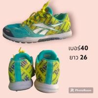 ราคา รองเท้าผ้าใบมือสองสภาพดี (23675007170)